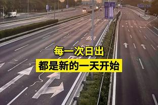 ?克莱生涯三分命中率41.5% 本赛季32.9%